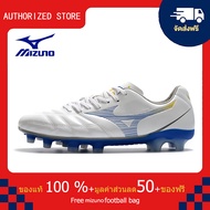 モレリアII JAPAN(サッカー／フットボール)[ユニセックス]รองเท้าสตั๊ด Mizuno-Mizuno REBULA CUP Made In Japan FG สีขาว ขนาด 39-45 Football Shoes
