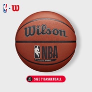 WILSON NBA Forge Pro ลูกบาสเกตบอล Size 7 WZ2016601XB7 Official Store