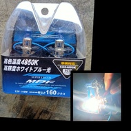 SUPER WHITE H3 H 3 12V 12V 100W 160 HALOGEN XENON Headlight Cover