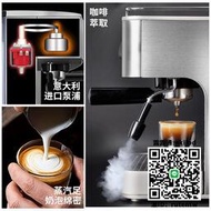 Eupa燦坤TSK-1819A意式全半自動咖啡機家用商用蒸汽打奶泡不銹鋼