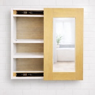 Sliding Bathroom Cupboard Minimalist Hanging Cupboard Sliding Door Medicine Box P3K Aesthetic Multip