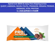 PRO BAR PROBAR Base Mint Chocolate 12 PACK (Protein Bar)