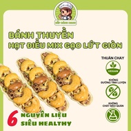 Cashew boat cake mixed with crispy brown rice, factory price, pregnant mothers, diaper mothers, supe