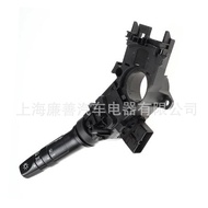 84140-0K010 Factory Straight Shipment Suitable for Toyota Steering Switch Left Driver Ready Stock