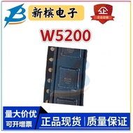 Original Patch W5200 QFN-48 Dedicated Interface TCP/IP Embedded Ethernet Controller Chip