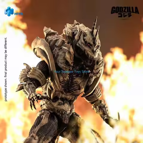 HIYA Monster X Godzilla Ultimate Battle 2004 EBG0288