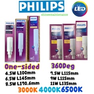 [2pc bundle!] Philips LED PLC 4.5W 6.5W 8.5W 7.5W 9W 11W