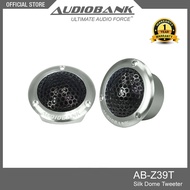 AUDIOBANK Car Audio Car Audio AB-Z39T Silk Dome Car Tweeter