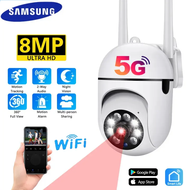Samsung กล้องวงจรปิด 360°PTZ Control CCTV Camera with Alarm Infrared night vision การตรวจจับการเคลื่อนไหว CCTV Camera กล้อง กล้องวงจรปิดดูผ่านมือถือ Outdoor กล้องวงจรปิด xiaomi