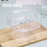 Hand Carry Plastic Container 450ml