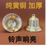 小铃铛Cow Bell Super Loud Cow Bell Loud Sound Big Cow Sheep Bell Horse Bell Big Bell Dog Collar with Be