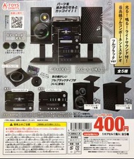 Toys Spirits Combination Speakers Capsule Toy 1 Set 5 Pcs 音響組合 Hi-Fi 可著燈發聲扭蛋