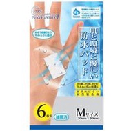 Care Navigation 防水墊，6 片裝（中）