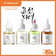 Beauty Of Joseon Repair Serum / Glow Serum / Calming Serum 30ml