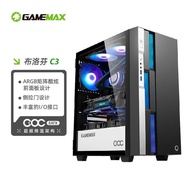 GAMEMAX Game Empire C3 Glass Side Transparent COC Cooling Game Business Office Desktop Main Case