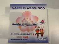 1:400 Phoenix PH China Airlines 中華航空 A330-300 飛機模型