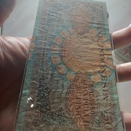 50 rupiah tahun 1959