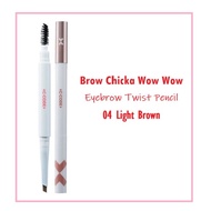 C CODE Brow Chicka Wow Eyebrow Twist Pencil 04 Light Brown 1PC Paraben Free Fragrance Free Easy Appl