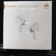 華為 FreeBuds SE 4 ANC