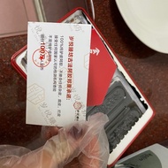 阿膠片