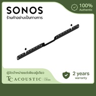 Wall Mount For Sonos Arc Ultra |