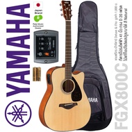 Yamaha FGX800C กีตาร์โปร่งไฟฟ้า 41 นิ้ว -- ไม้ท็อปโซลิดสปรูซ -- มีเครื่องตั้งสายในตัว + ฟรีกระเป๋ากี