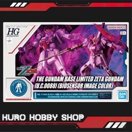 HGUC 1/144 Gundam Base Limited MSZ-006 Zeta Gundam (U.C.0088) Biosensor Image Color - Bandai Assembl