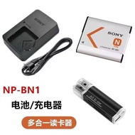 Camera Case NP-BN1 Battery+Charger Suitable for Sony DSC-T99C T110 TX55 TX66 TX300 Digital Camera