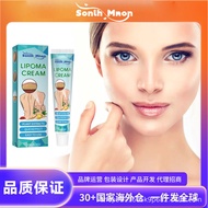 Fat Knots Leg Skin Refreshing Non-Sticky Fat Knots Health Cream Mild Ingredients Daily Massage Care 