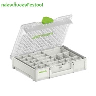 กลองเกบเครองมอ Festool SysTainer SYS3 ORG M 89 22xESB MultiBox