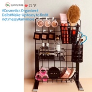 Wire Grid Mesh Grid Wall Decoration Wire  Makeup Organizer Cosmetic accessories Organiser Storage Bo