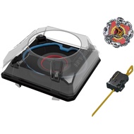 BEYBLADE X Beyblade X BX-37 Double Extreme Stadium Set