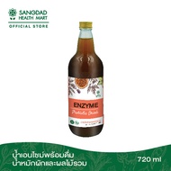 Sangdad Health Mart : N-Z (เอน-ซี) เครื่องดื่มน้ำหมักผลไม้รวม 720 ml. ( ขวดแก้ว )