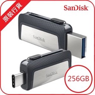 SanDisk - Ultra Dual 256GB USB Type-C 手指 (SDDDC2-256G-G46)