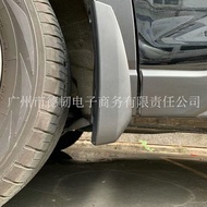Suitable for Subaru 19 Models Forester Mudguards Modified Brand New Forester Original Mudguards Spec