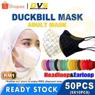 DVS【Mask duckbill murah 50pcs】Earloop&Headloop duckbill face mask 50pcs for adult malaysia 3d mask 4