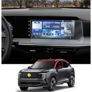 CDEFG 2PCS for 2025 Nissan Kicks Screen Protector for 2025 Nissan Kicks SV SR Accessories Center Tou