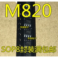 5 Piece IAM82008 IAM-82008 M820 SOP-8 chip IC