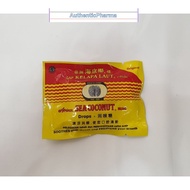 [Batuk ] 海底椰 Sea Coconut Brand Lozenges African Sea Coconut  Original Lozenges 6's