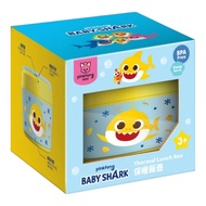 全新💯Baby Shark 保暖飯壺 400ml BPA Free 保溫2-2.5小時  保溫壺 保溫飯壺 小學保溫飯壺