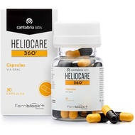 **ฟรีของแถม** Heliocare PureWhite / Advance Oral/ Ultra D / 360 Oral / Purewhite / astaxanthin