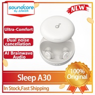 Soundcore Sleep A30 Sleep Earbuds Second Generation Side Sleep ANC Reduction Bluetooth
