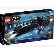LEGO BATMOBILE BATMAN VS THE JOKER CHASE 76224