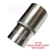 Adachi 6 Point Deep/ Long & Short Socket (1/2” Dr 77mm Long & 1/2” Dr 38mm Short)