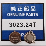 Watch Accessories Seiko (Seiko) Watch Dedicated Artificial Kinetic Energy Rechargeable Battery 3023-
