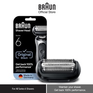 Braun Series 6 64B Electric Shaver Head Foil & Cutter Replacement Cassette for Series 6