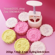 K62- Khuôn bánh trung thu THẦN TÀI - 4 kiểu 50GR-75GR-100GR-125GR-200GR-250GR