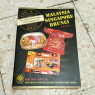 ISC Standard Stamp Catalogue of Malaysia Singapore and Brunei 29th Edition