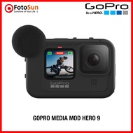 GOPRO MEDIA MOD (HERO9 Black)