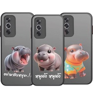 Bouncy Pig Case For infinix Smart9 Hot50i Smart8 Smart8Hd Smart5 Smart6 Smart7 Hot30I Hot20i Hot20S 
